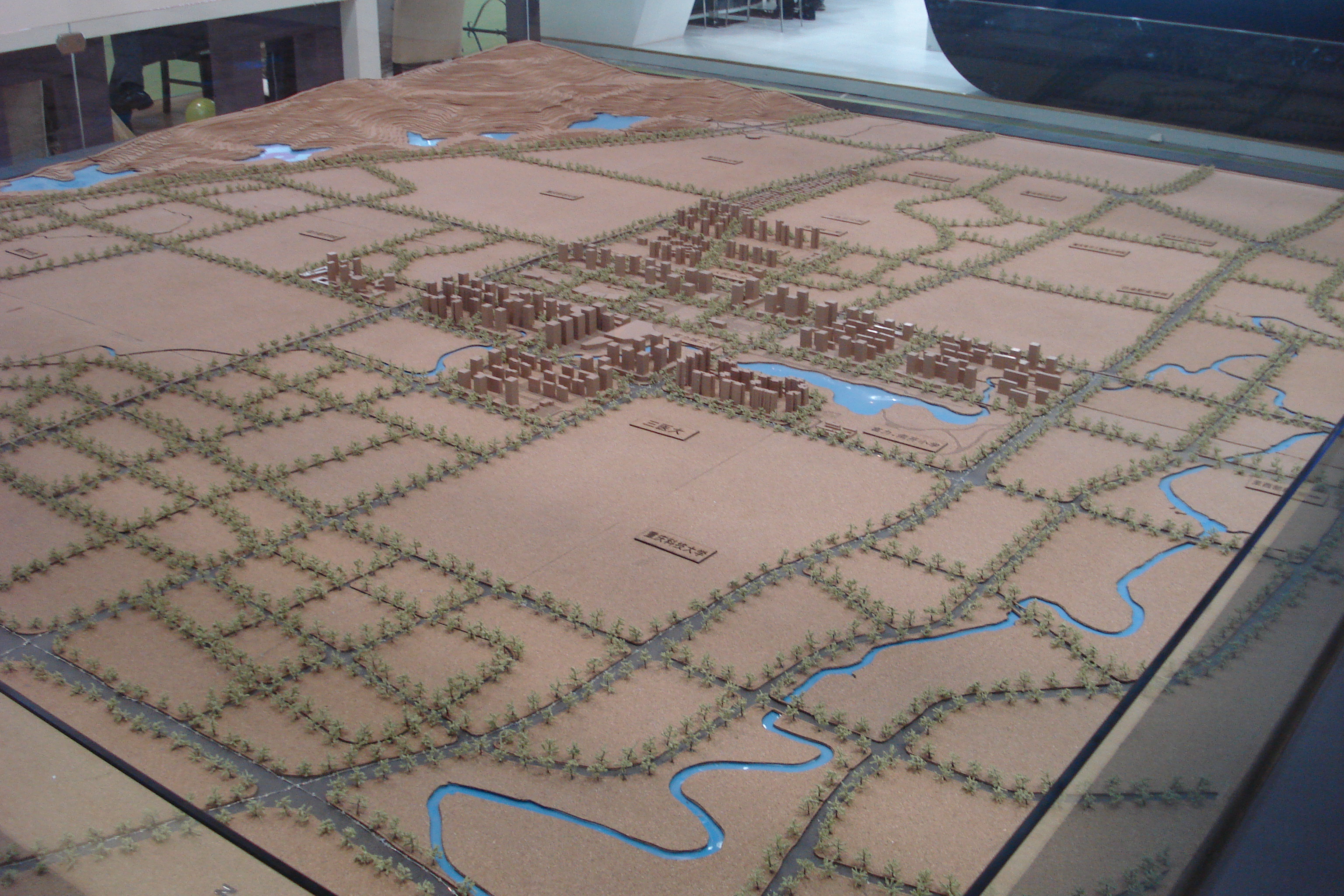 重庆富力城--大学城规划模型
